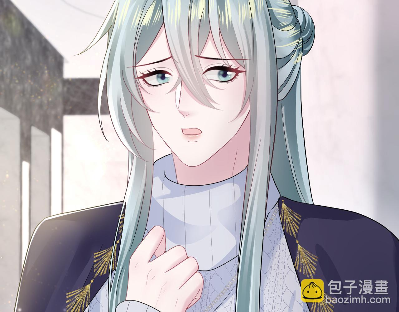 第167话 顾寐的挑拨离间(1/3)-第169话