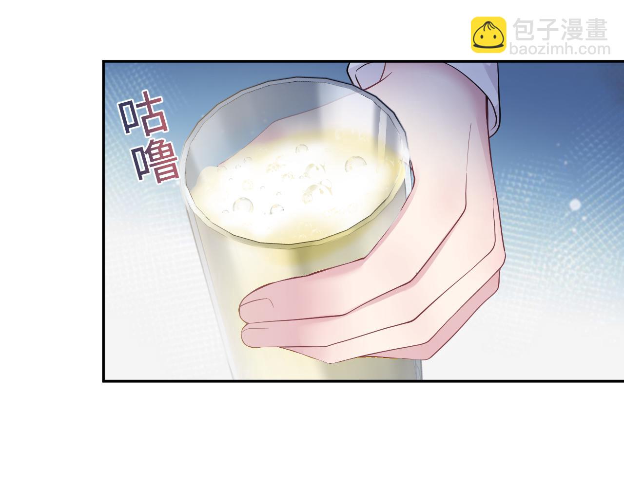 第169话 同学聚会被下套？(1/3)-第171话