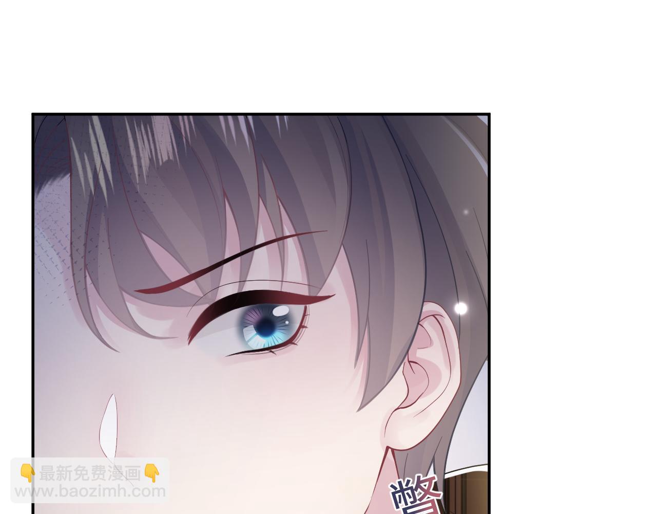 第169话 同学聚会被下套？(1/3)-第171话