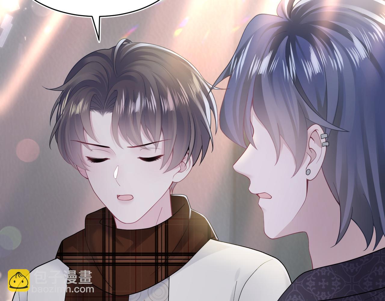 第169话 同学聚会被下套？(1/3)-第171话
