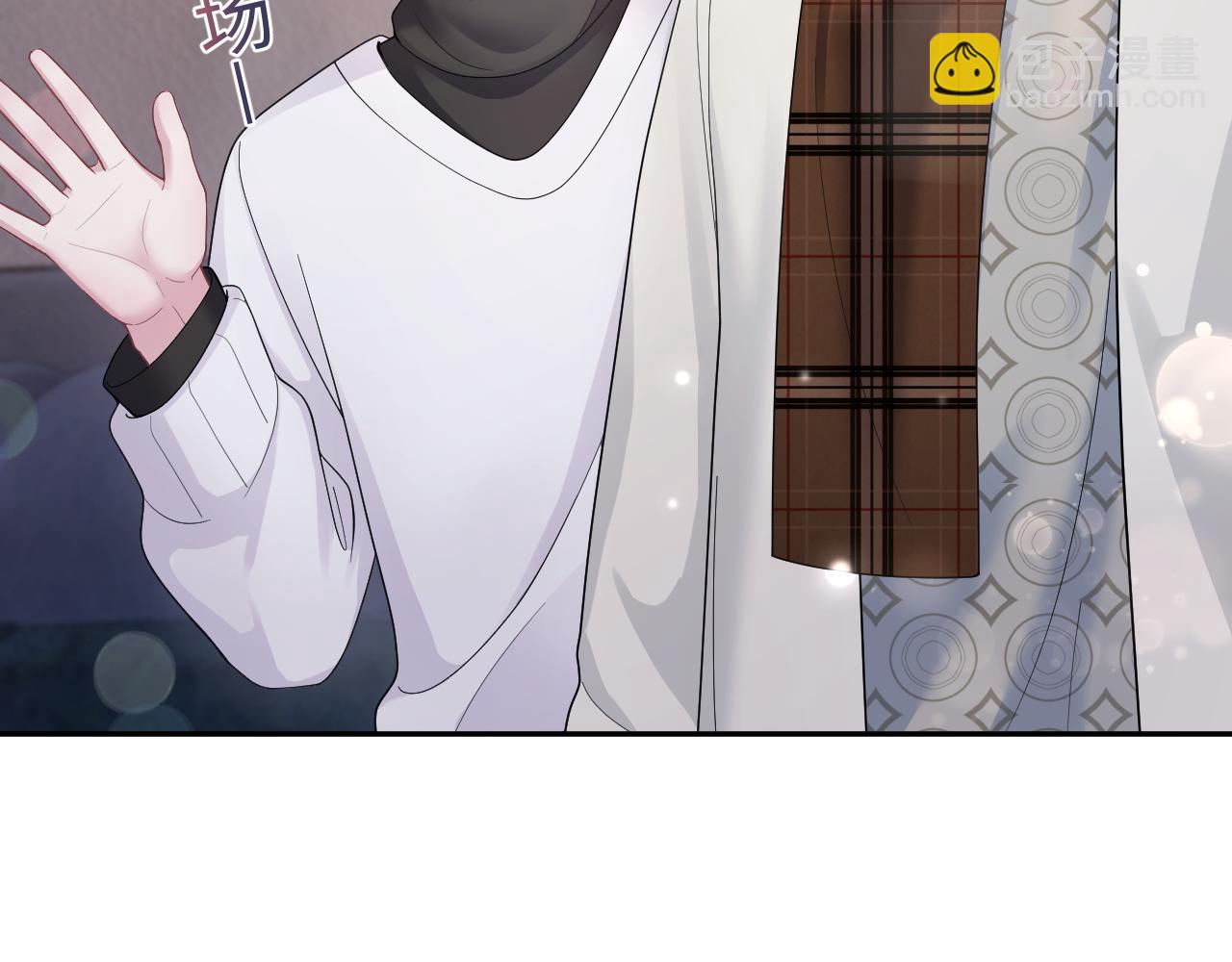 第169话 同学聚会被下套？(1/3)-第171话