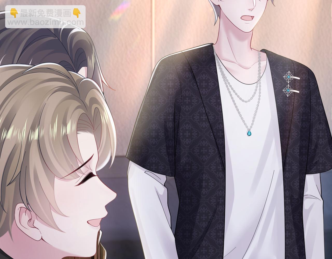 第169话 同学聚会被下套？(1/3)-第171话