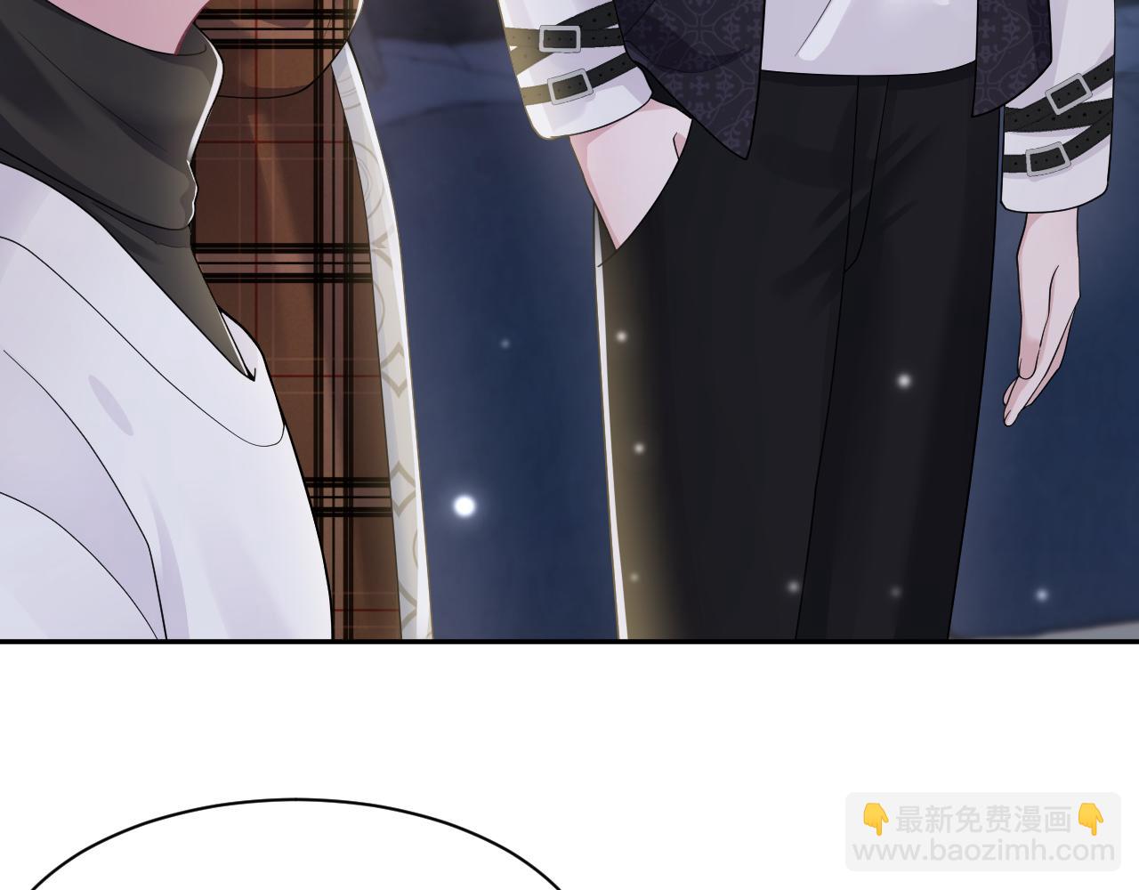 第169话 同学聚会被下套？(1/3)-第171话