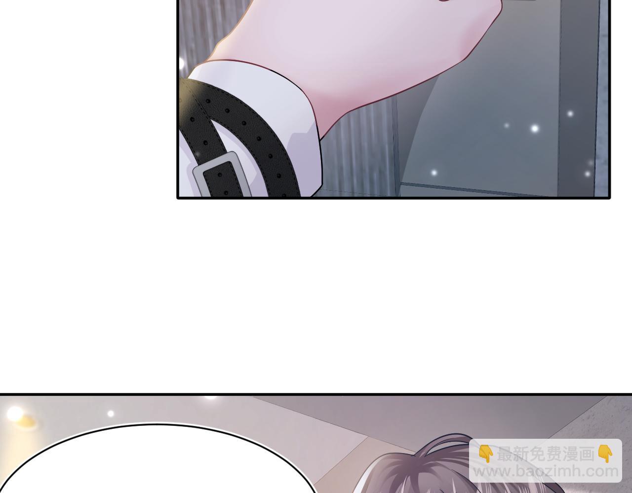 第169话 同学聚会被下套？(1/3)-第171话