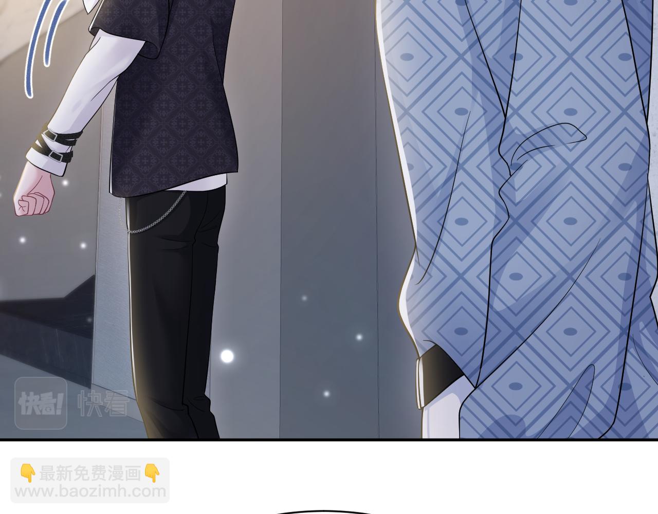 第169话 同学聚会被下套？(1/3)-第171话