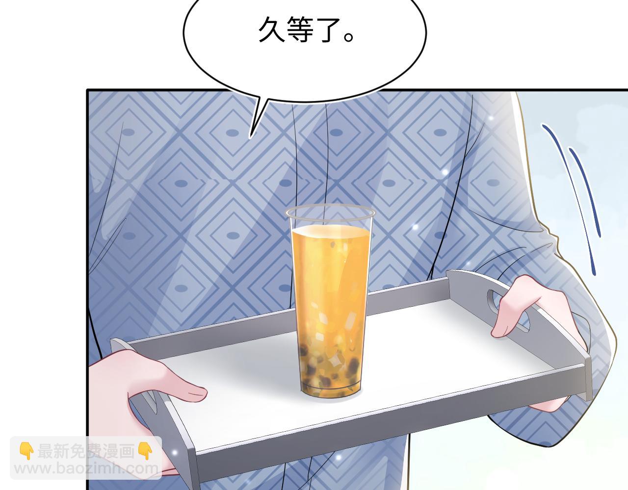 第169话 同学聚会被下套？(1/3)-第171话