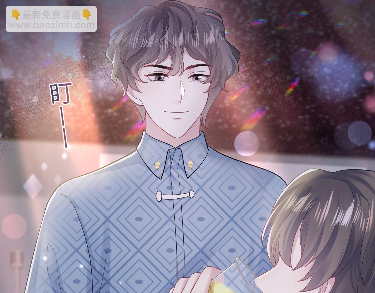 第169话 同学聚会被下套？(1/3)-第171话
