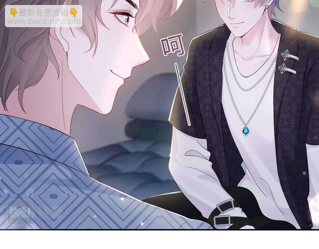 第169话 同学聚会被下套？(1/3)-第171话