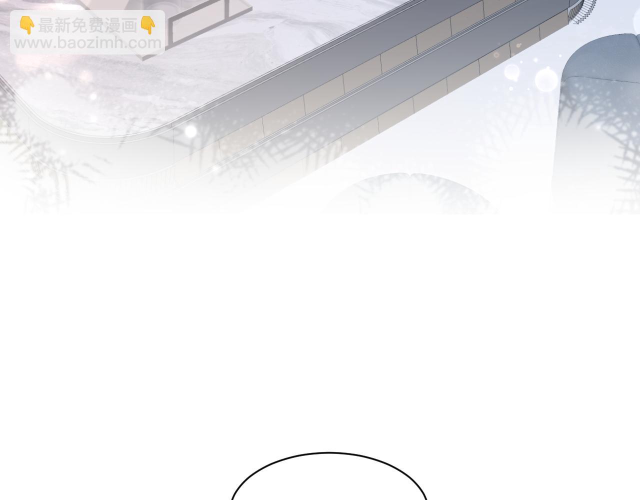 第169话 同学聚会被下套？(1/3)-第171话