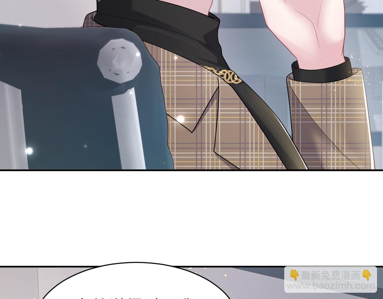 第171话 给你的惊喜(1/3)-第173话
