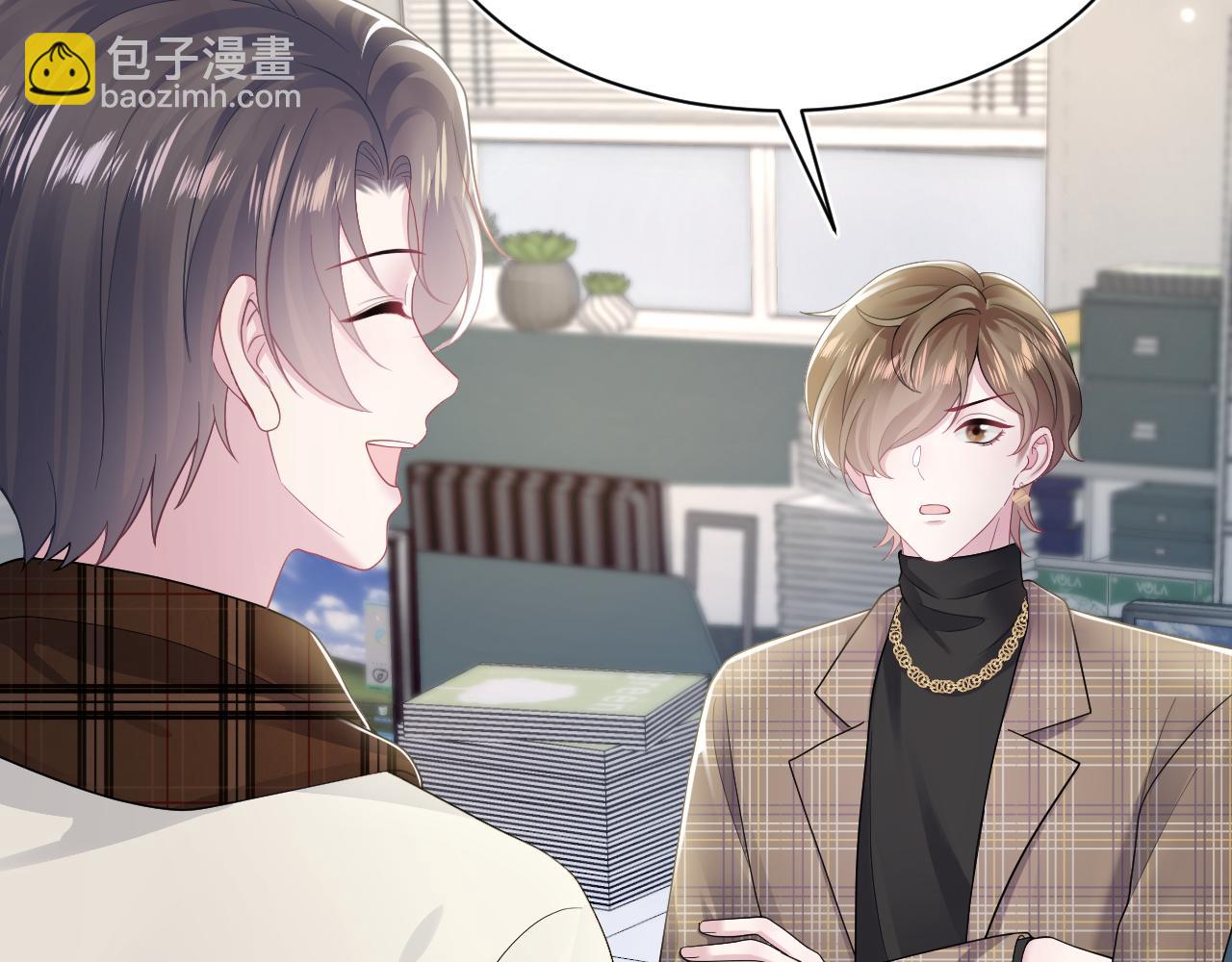 第171话 给你的惊喜(1/3)-第173话