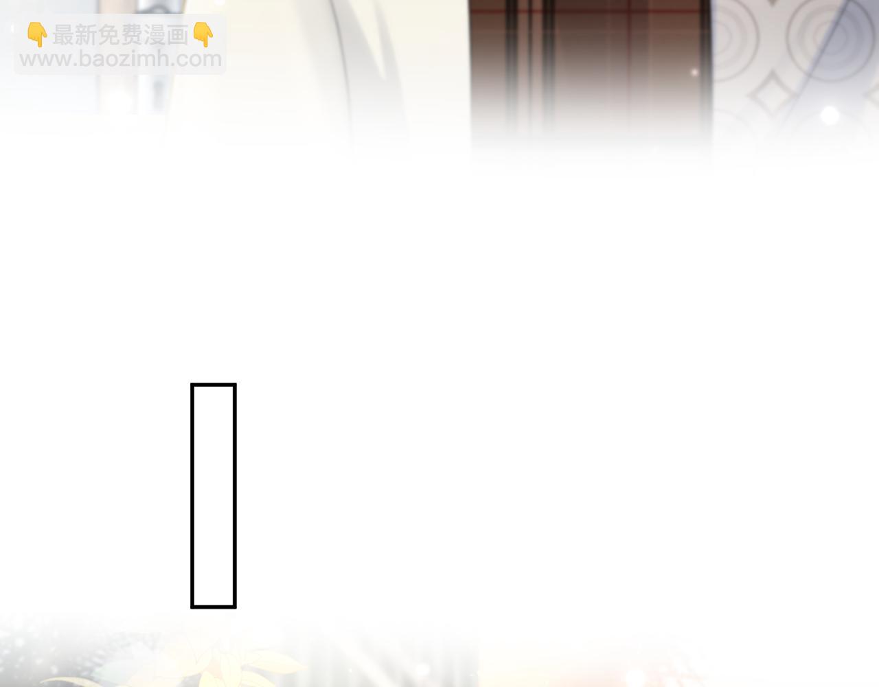 第171话 给你的惊喜(1/3)-第173话