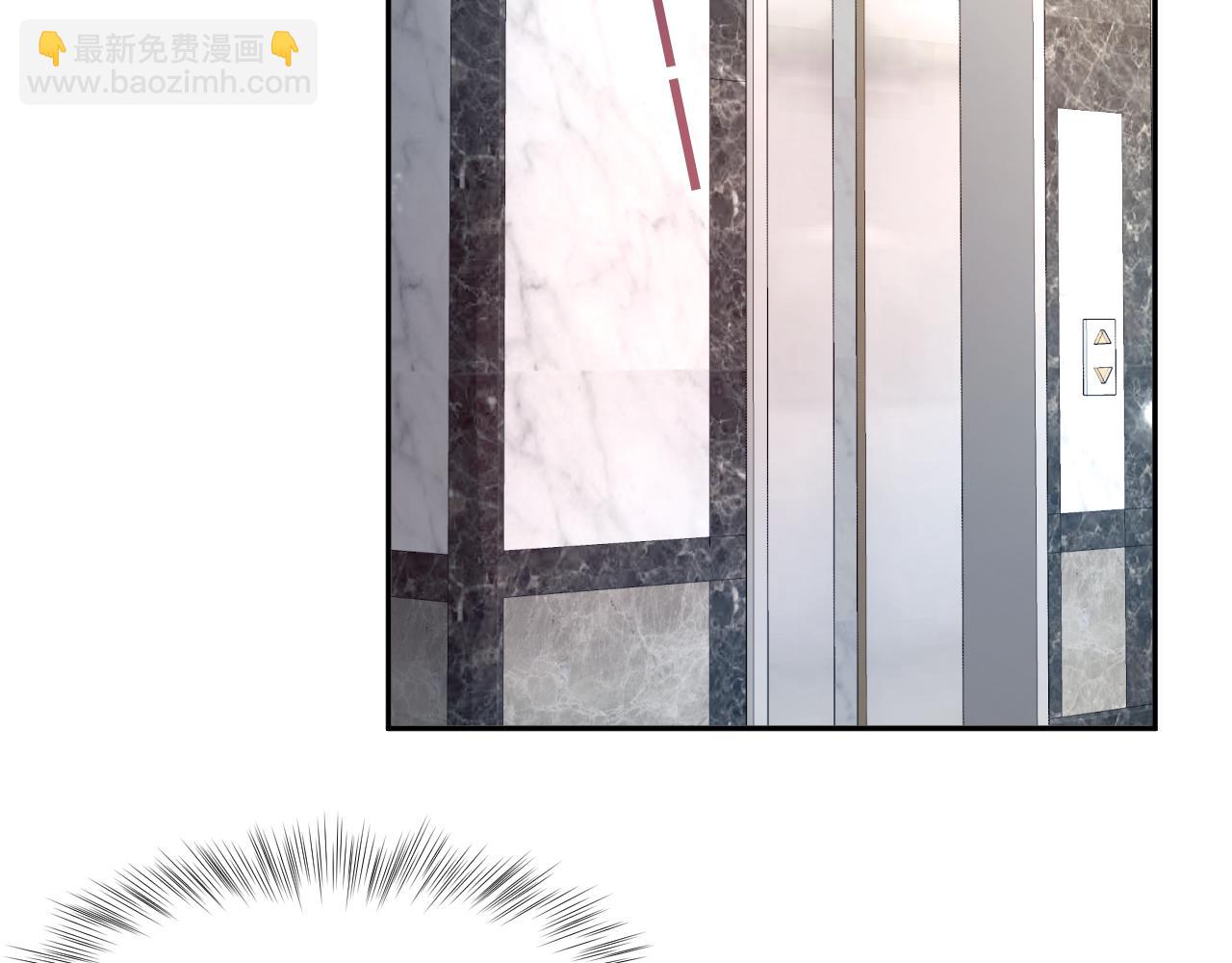 第171话 给你的惊喜(1/3)-第173话