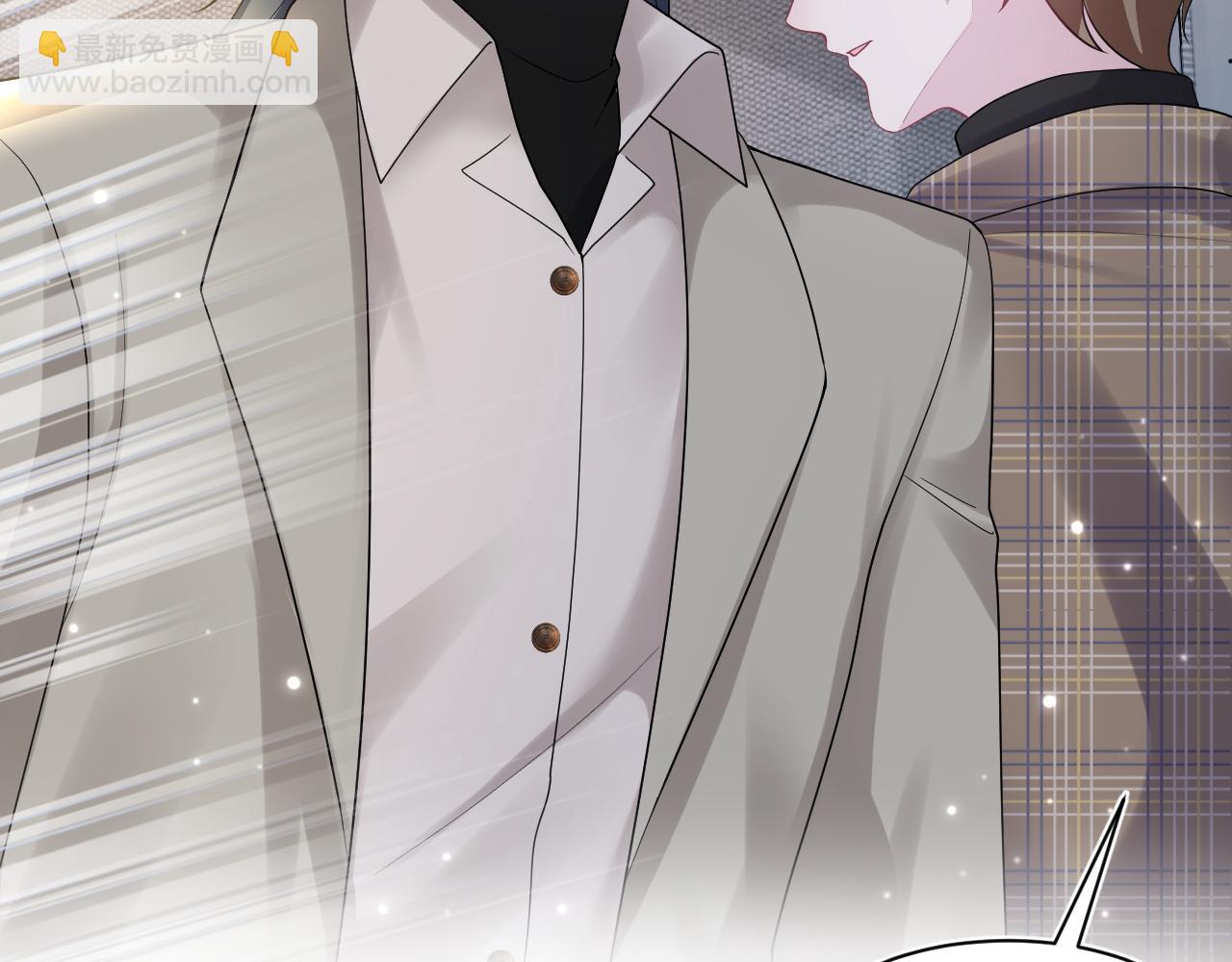 第171话 给你的惊喜(1/3)-第173话