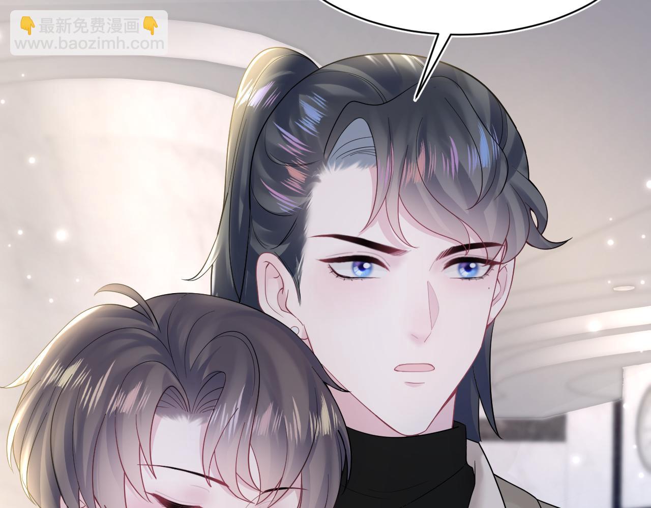 第171话 给你的惊喜(1/3)-第173话