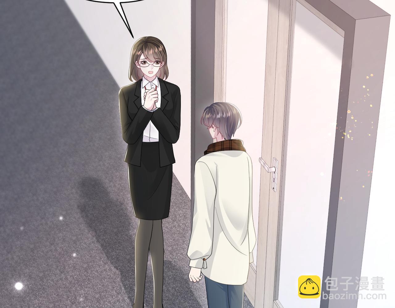 第171话 给你的惊喜(1/3)-第173话
