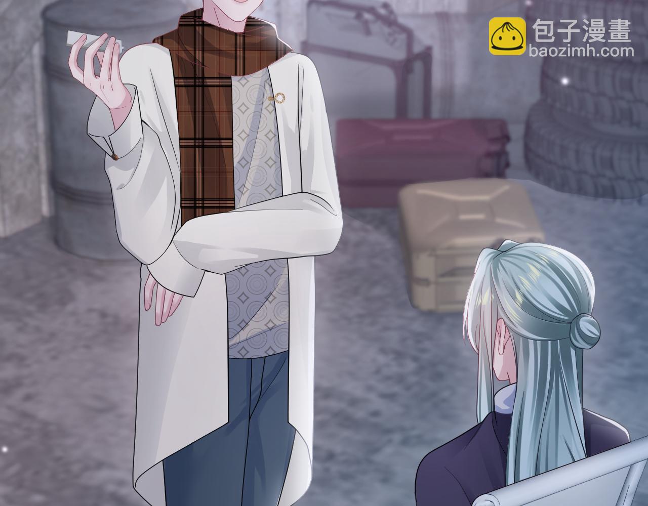 第173话 阳阳被撞？(1/3)-第175话