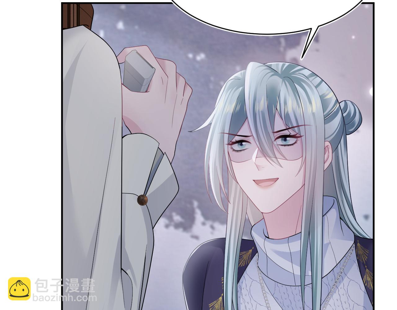 第173话 阳阳被撞？(1/3)-第175话