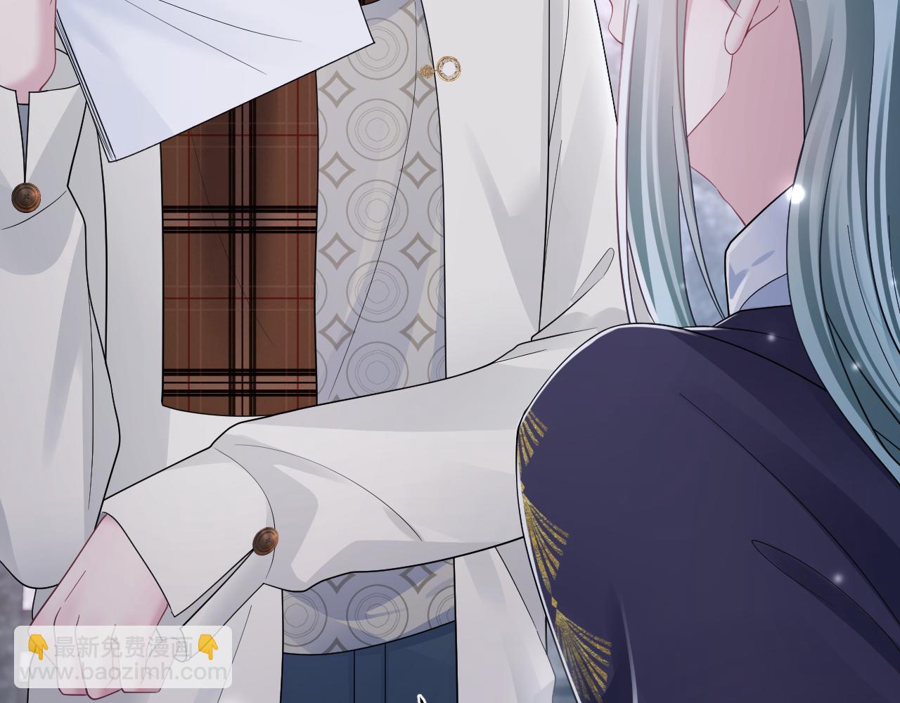 第173话 阳阳被撞？(1/3)-第175话