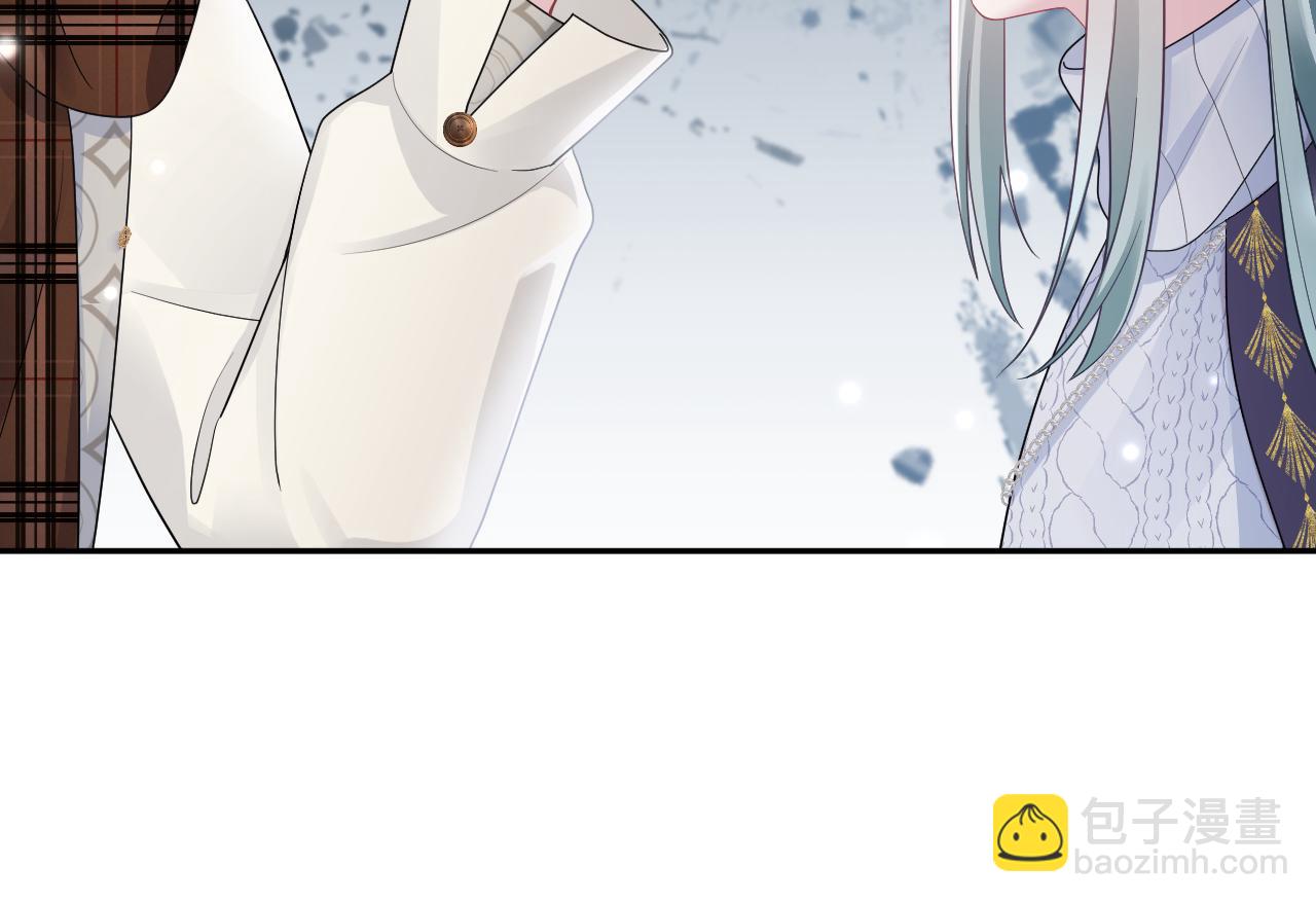 第173话 阳阳被撞？(1/3)-第175话