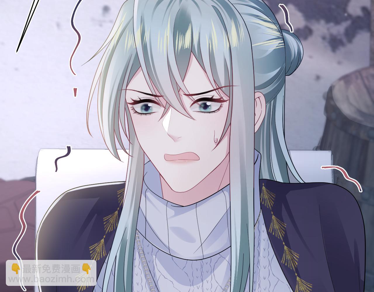 第173话 阳阳被撞？(1/3)-第175话