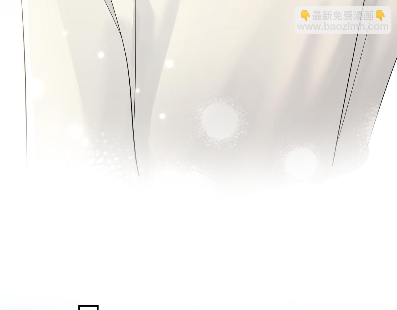 第173话 阳阳被撞？(1/3)-第175话