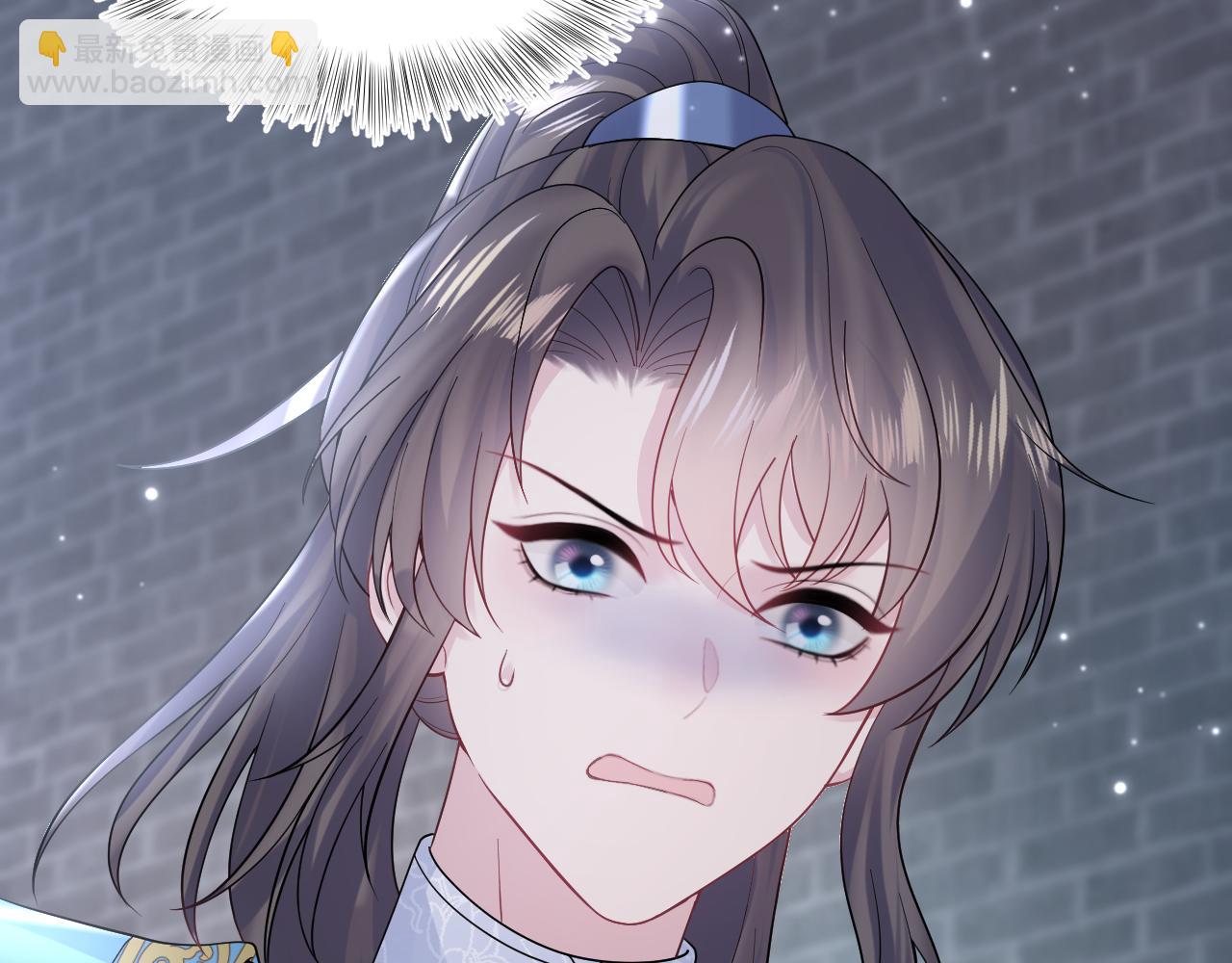 第175话 柔弱的美人仙尊？(1/3)-第177话