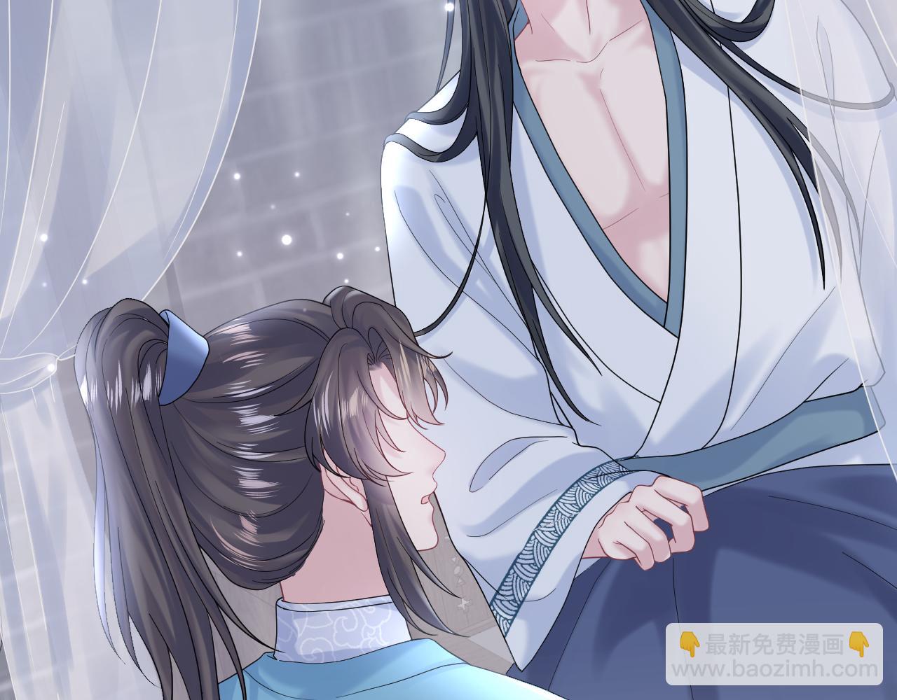 第175话 柔弱的美人仙尊？(1/3)-第177话