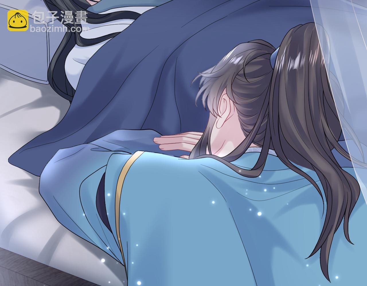 第175话 柔弱的美人仙尊？(1/3)-第177话