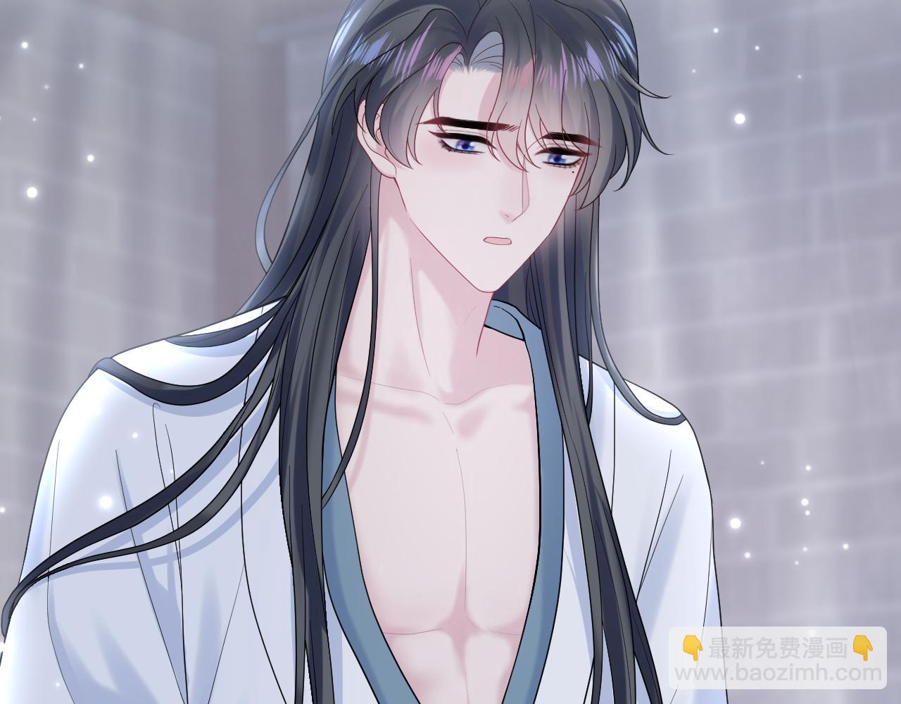 第175话 柔弱的美人仙尊？(1/3)-第177话