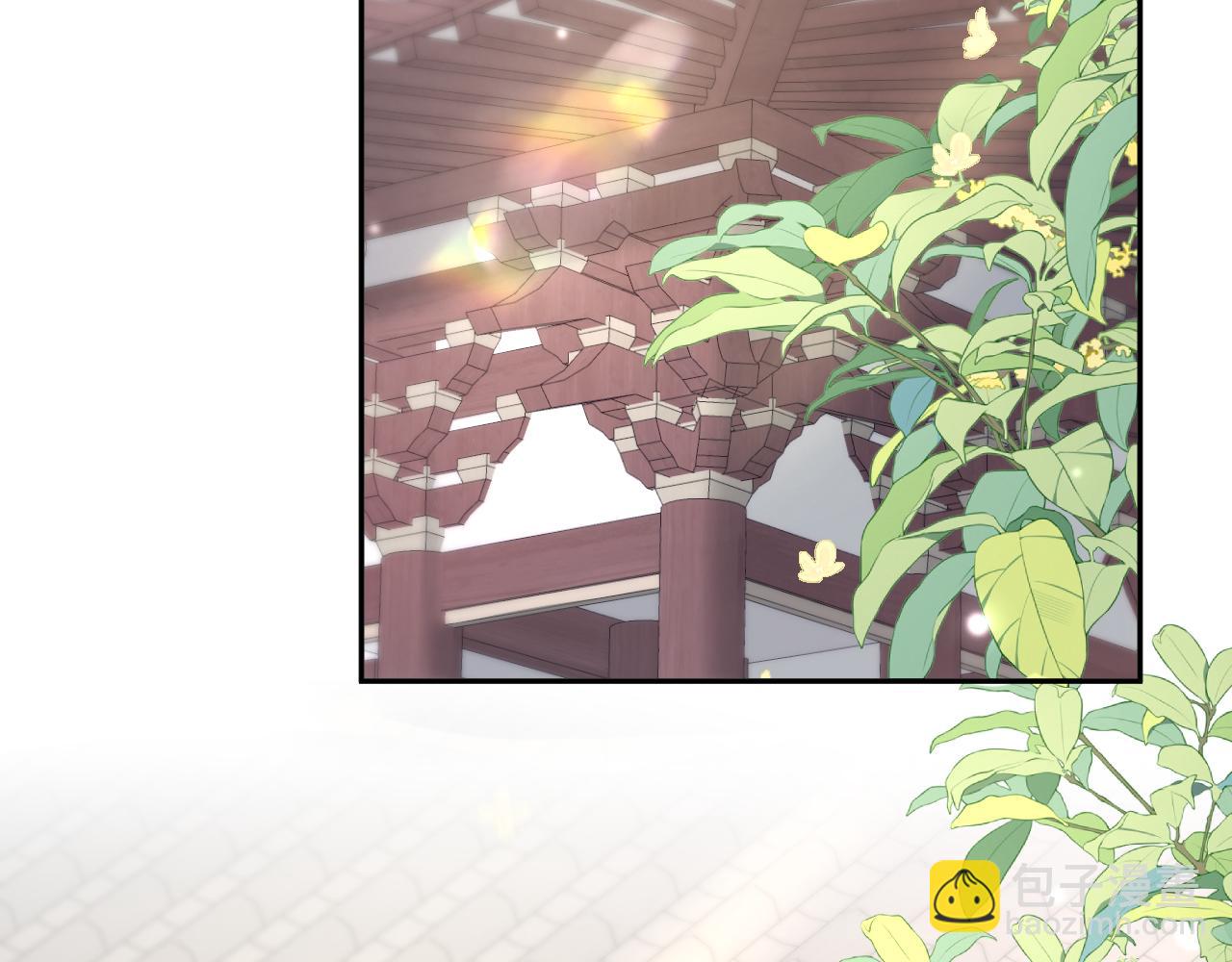 第175话 柔弱的美人仙尊？(1/3)-第177话