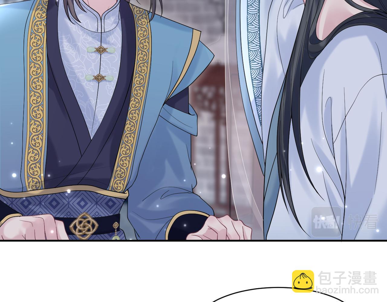 第175话 柔弱的美人仙尊？(1/3)-第177话
