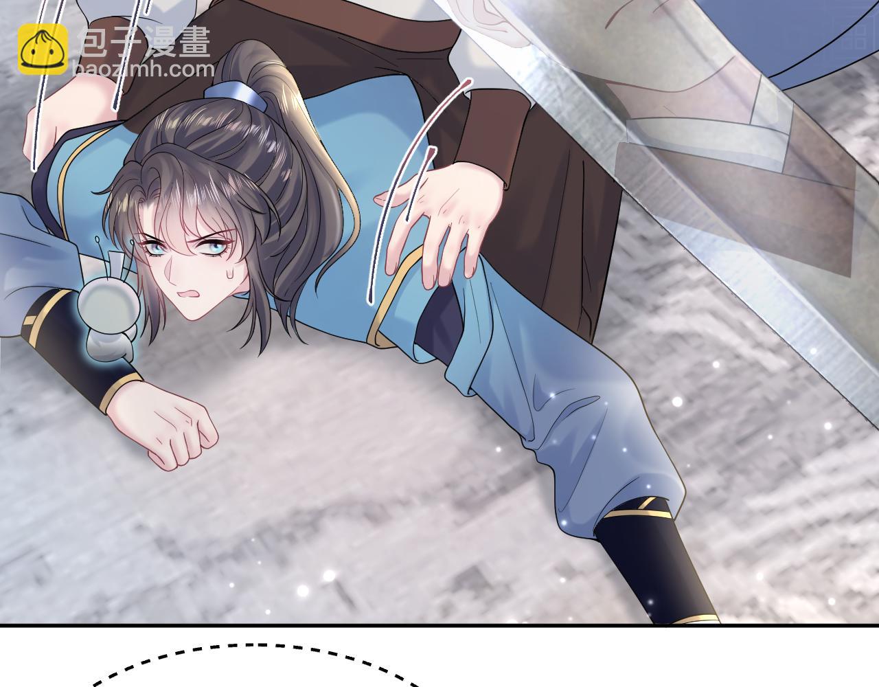 第177话  梦里全是你(1/3)-第179话