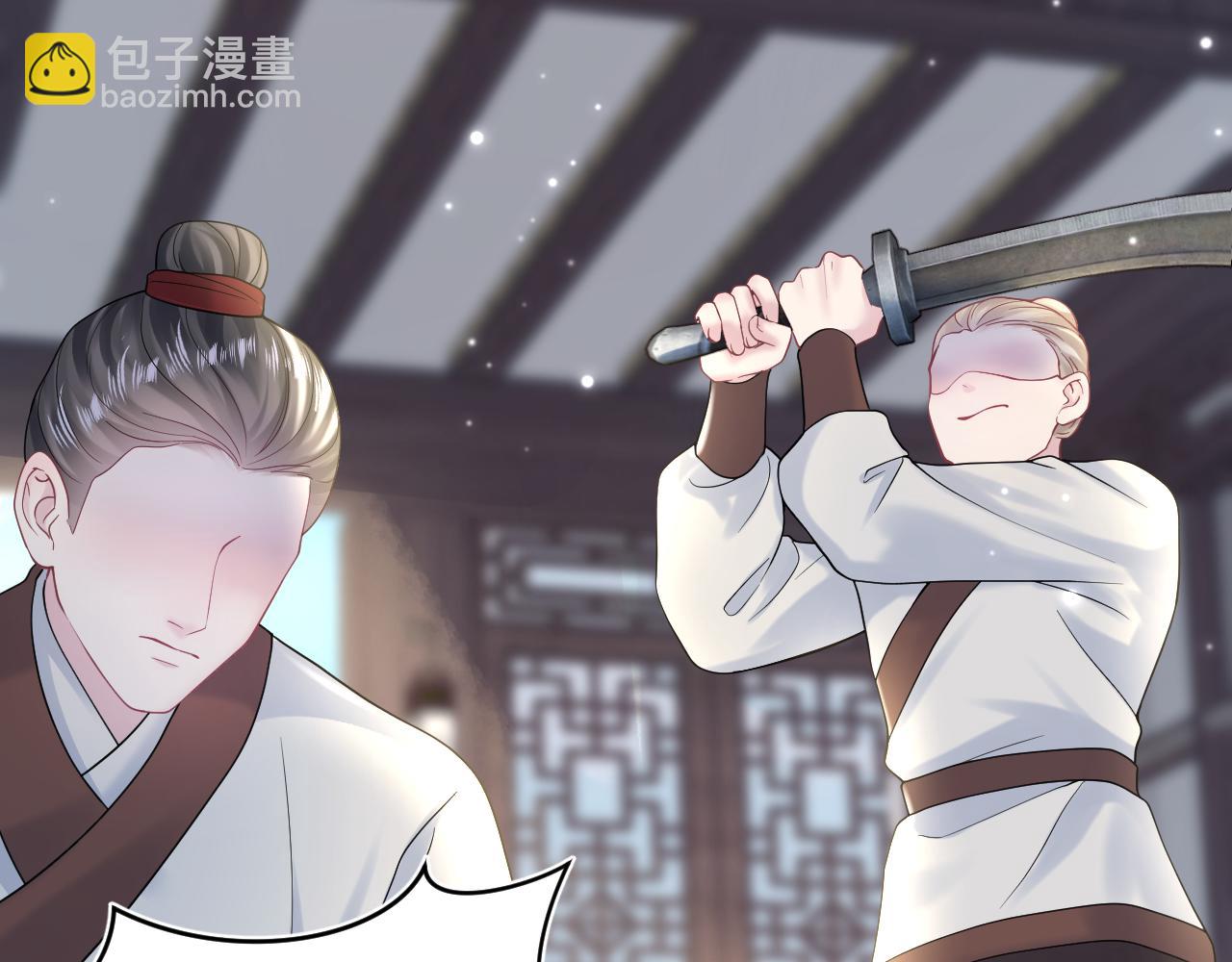 第177话  梦里全是你(1/3)-第179话