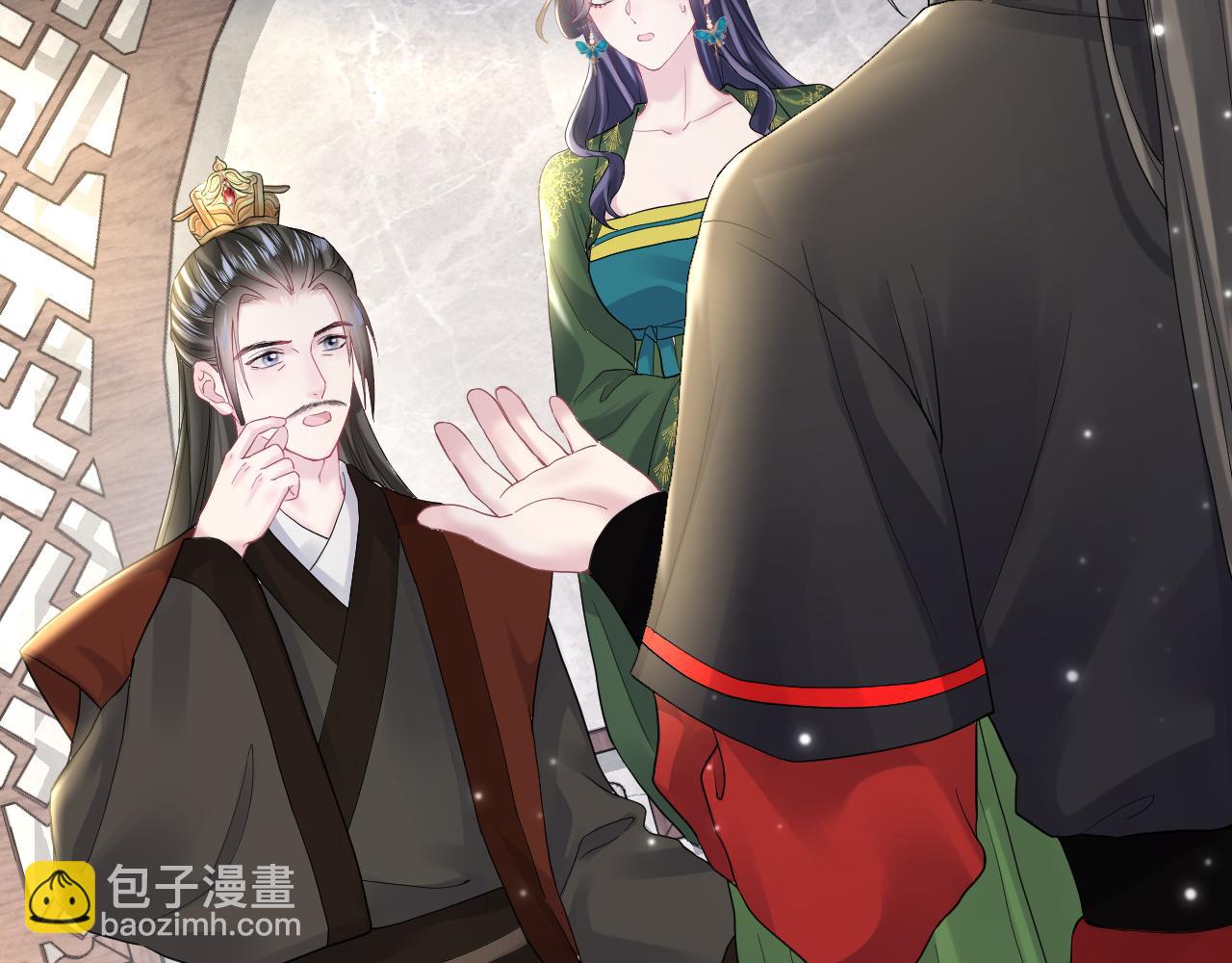 第177话  梦里全是你(1/3)-第179话
