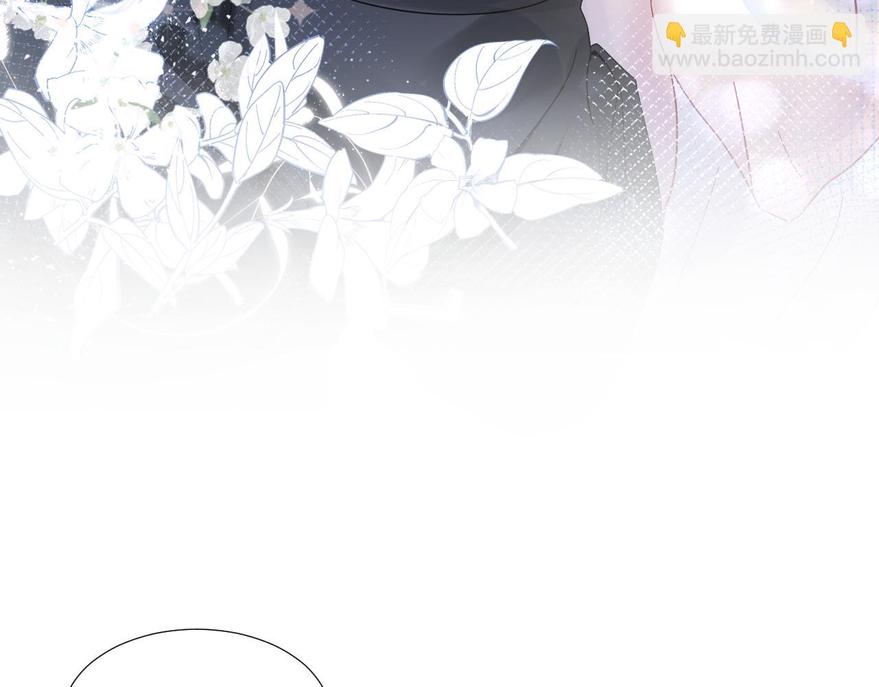 第17话 你会嫌我老吗？(1/3)-第19话