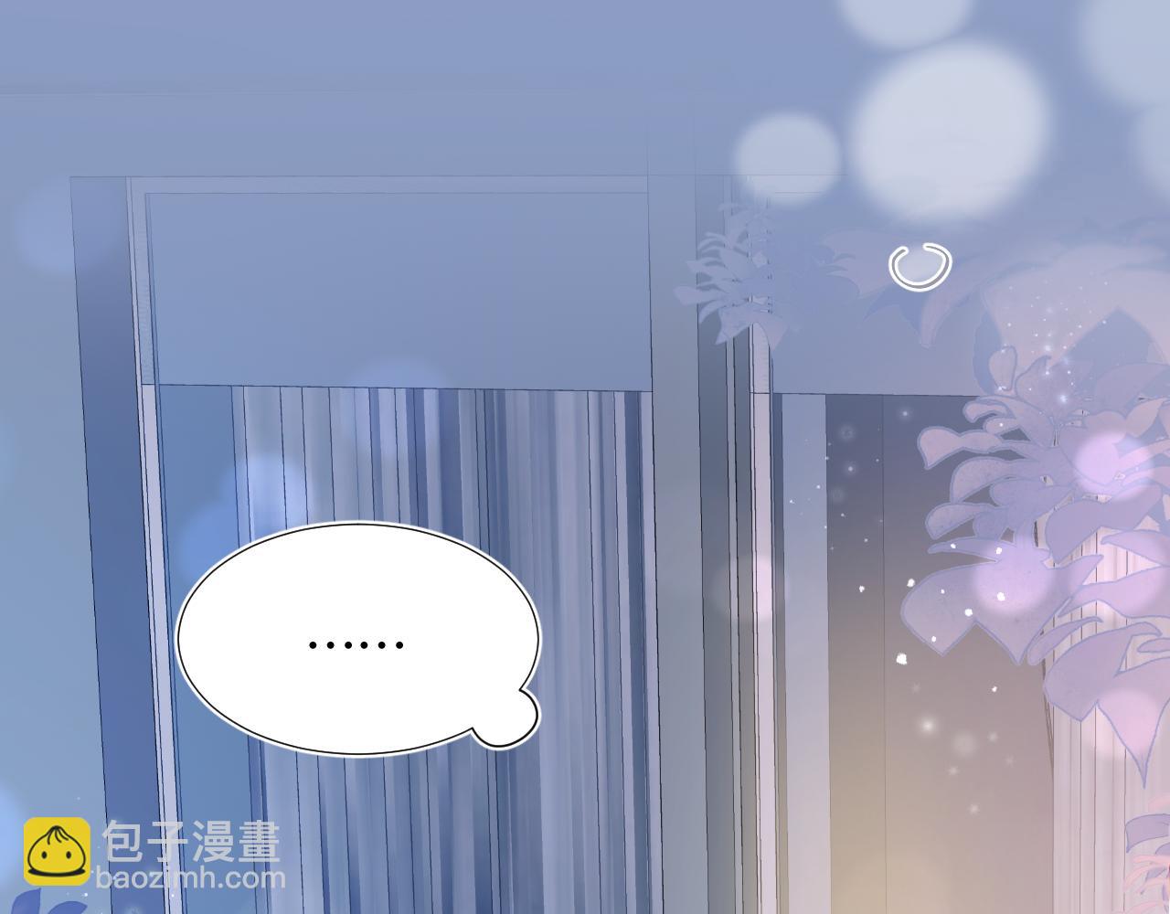 第17话 你会嫌我老吗？(1/3)-第19话