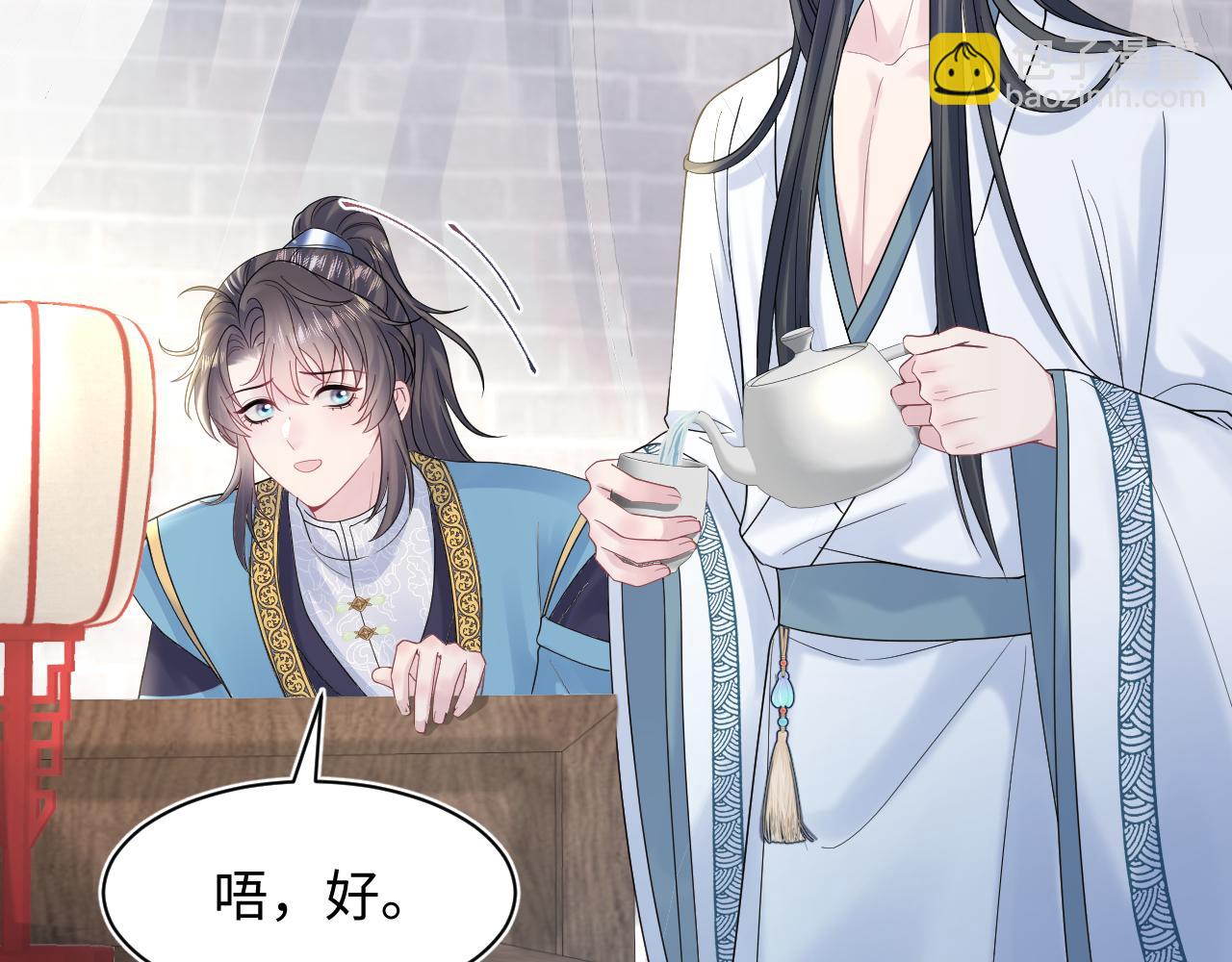 第179 阳阳的醋意(1/3)-第181话