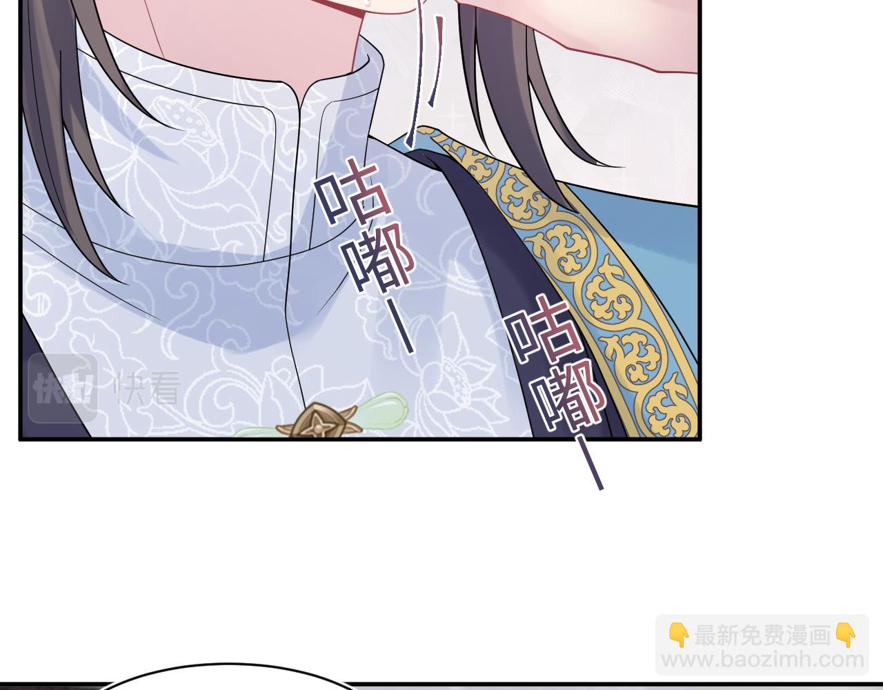 第179 阳阳的醋意(1/3)-第181话