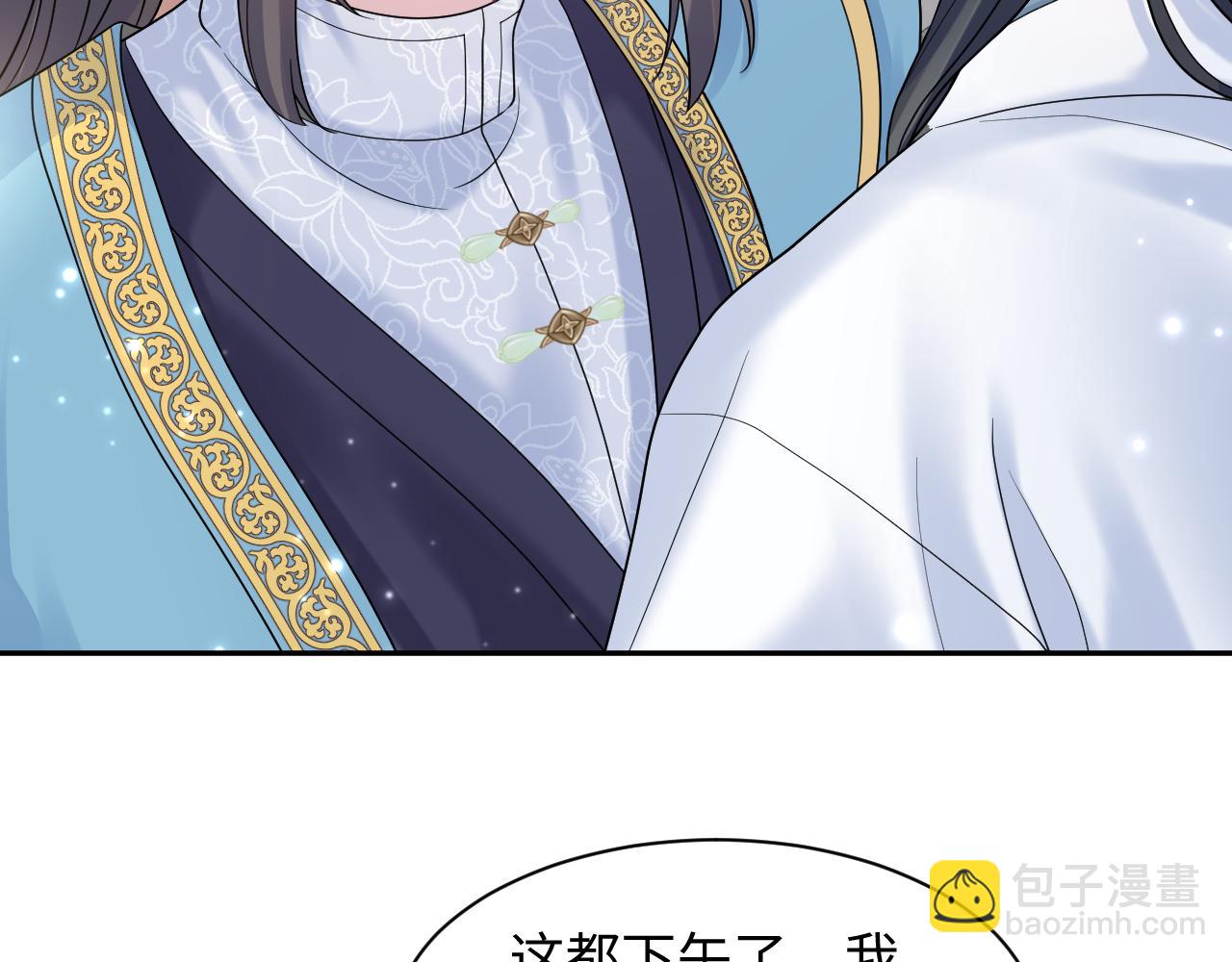 第179 阳阳的醋意(1/3)-第181话