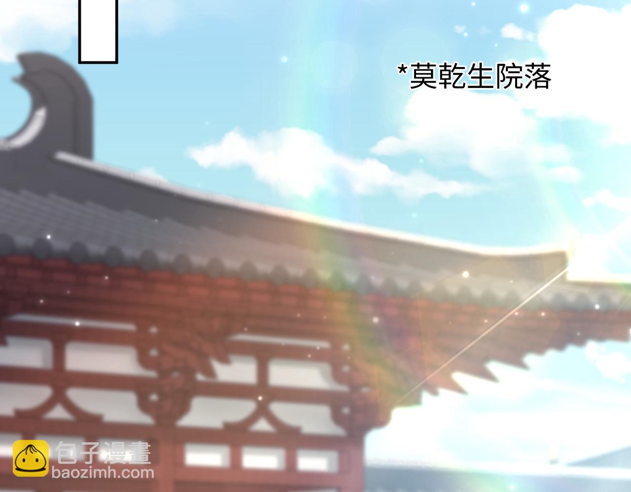 第179 阳阳的醋意(1/3)-第181话