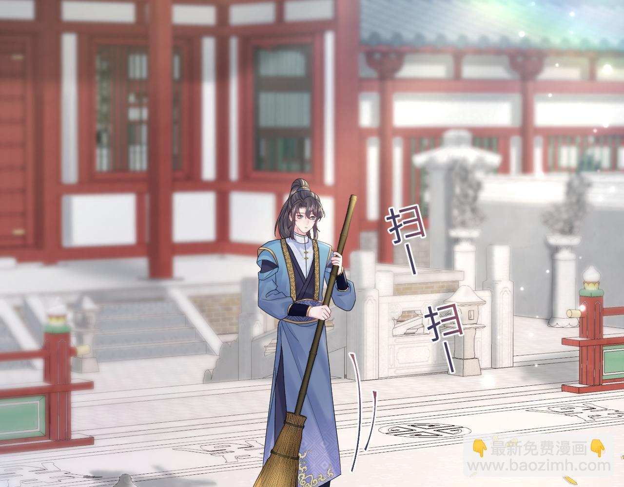 第179 阳阳的醋意(1/3)-第181话