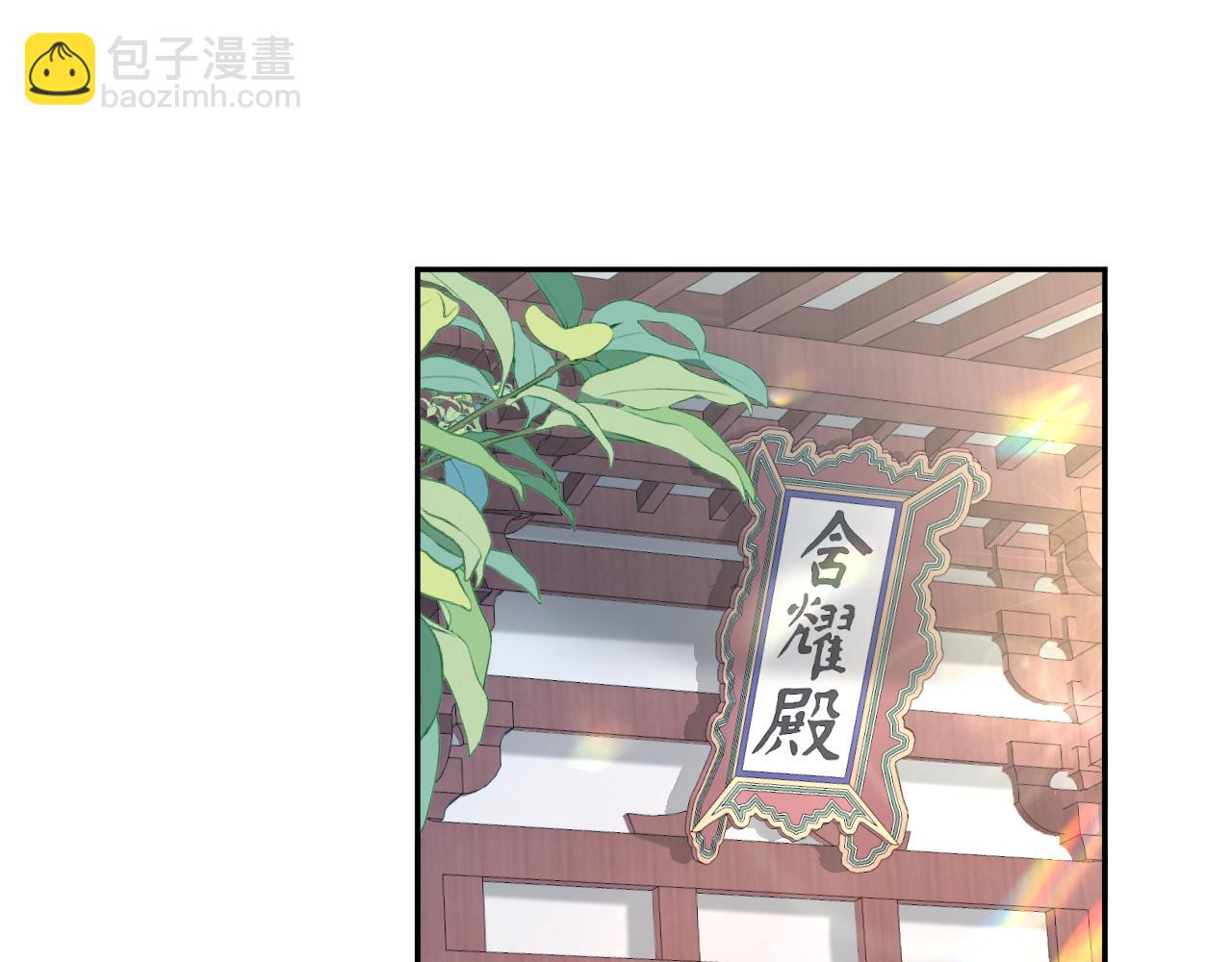 第179 阳阳的醋意(1/3)-第181话
