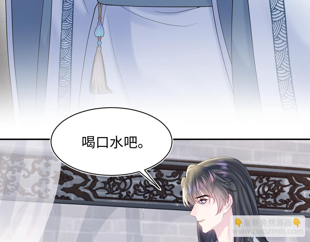 第179 阳阳的醋意(1/3)-第181话