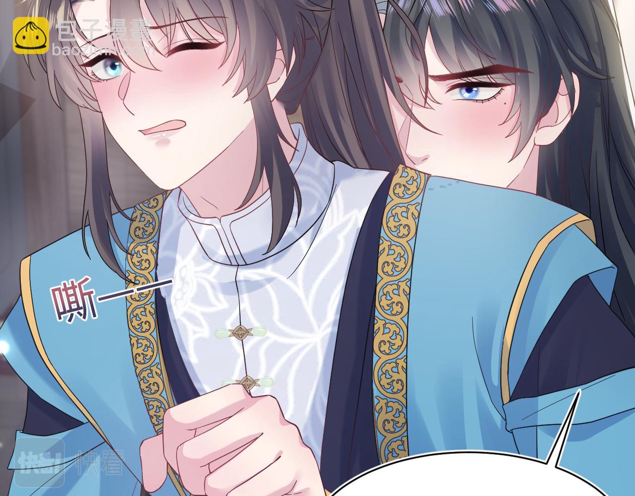 第181 美人师尊的实力(1/3)-第183话