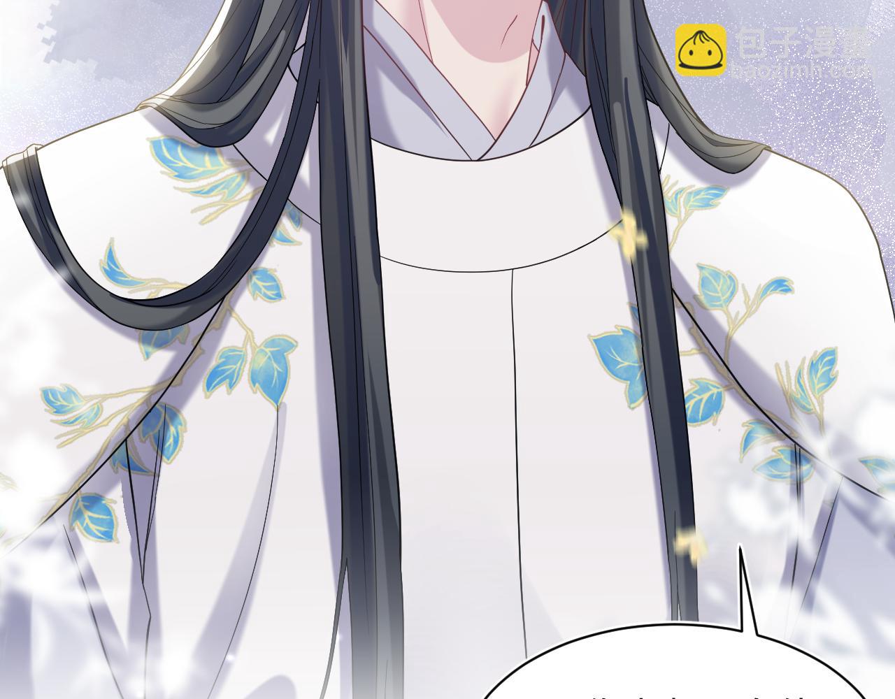 第181 美人师尊的实力(1/3)-第183话