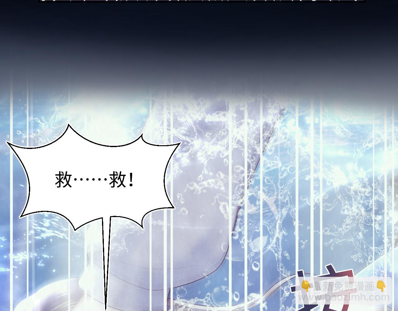 第183话 阳阳的噩梦(1/3)-第185话