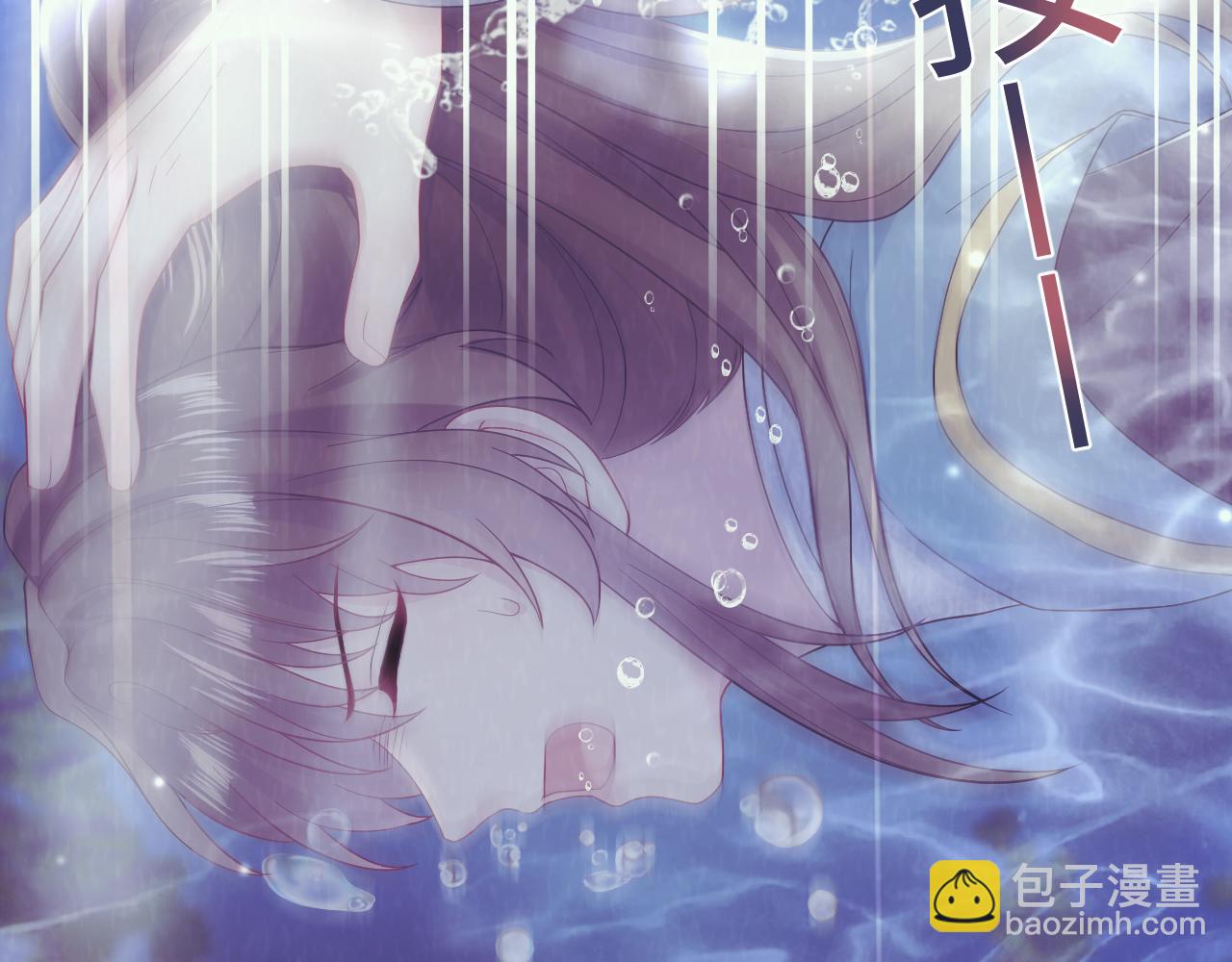 第183话 阳阳的噩梦(1/3)-第185话