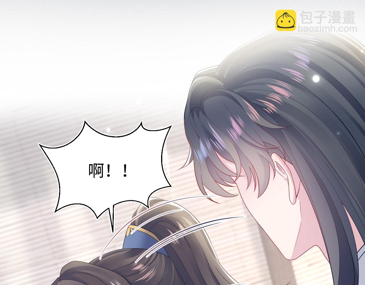 第183话 阳阳的噩梦(1/3)-第185话