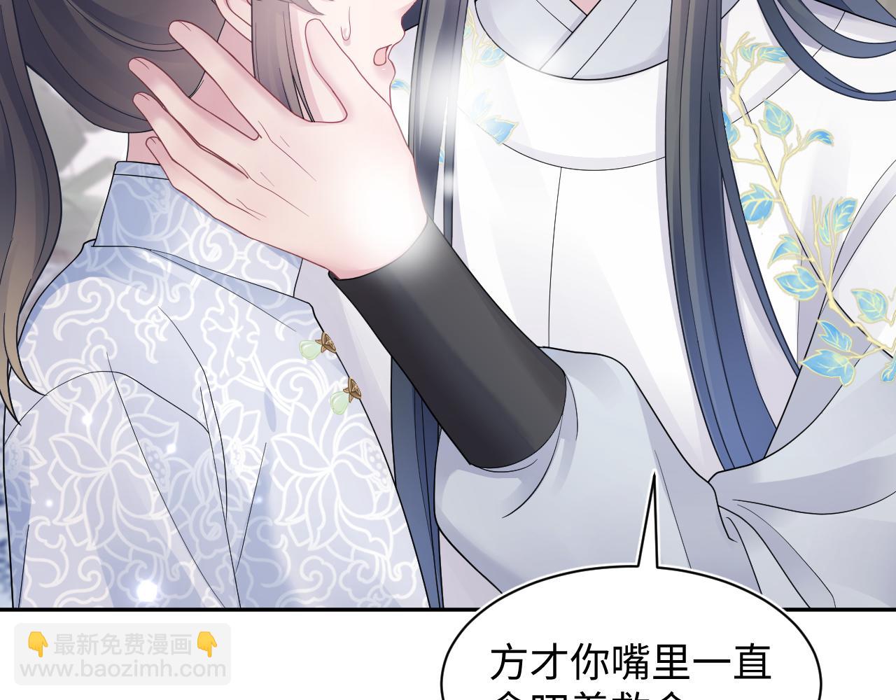 第183话 阳阳的噩梦(1/3)-第185话